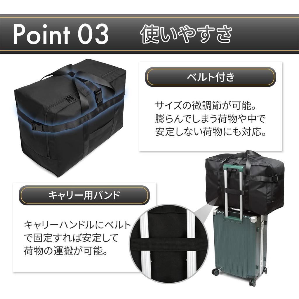 TeamOneDay Foldable Travel Large Compressible Boston Free Travel Bag for and Outdoor Activities Bag, Capacity, Waterproof, Strap, Carry-On Bag,