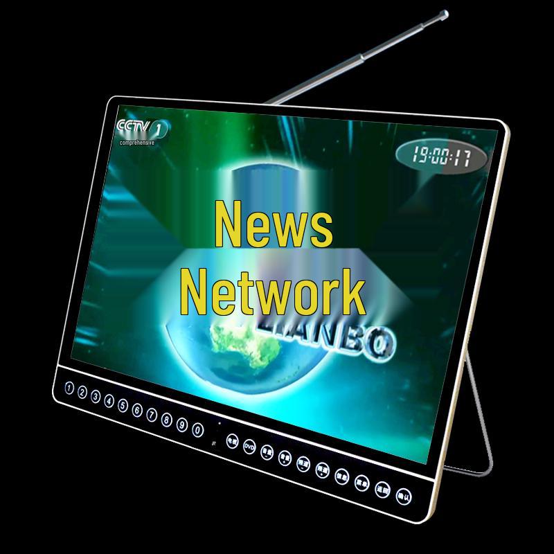 Compact Wireless Digital TV with WiFi and Terrestrial Signal for Seniors - Perfect for Watching Shows, Singing, and Square Dancing