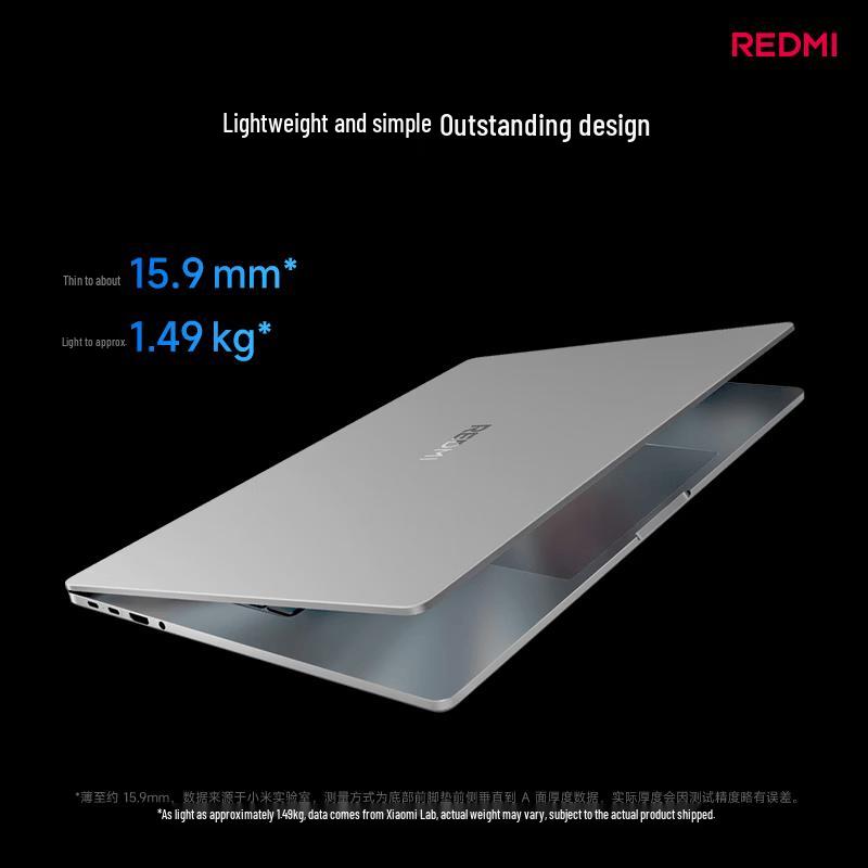 Xiaomi Redmi Book 14 2026 Laptop (CN version)