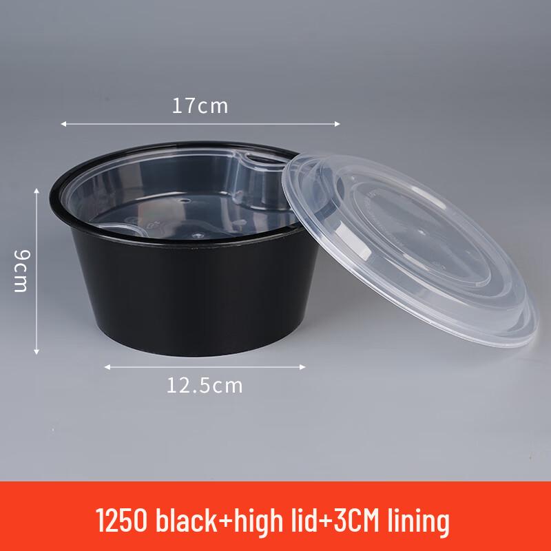 Double-Layer Round Soup Noodle Takeaway Box