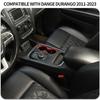 For Dodge Durango 2011+ Red Center Gear Shift Water Cup Holder Bezel Cover Trim