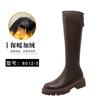 Inner Heightening Boots Thick-soled Martin Boots High Heels Women's Boots High Knight Boots Fleece Snow Boots