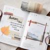 Sweet Dream Series Washi Japanese Paper Tape Scrapbooking Tape Rolls 2 Meters for DIY Decoration
