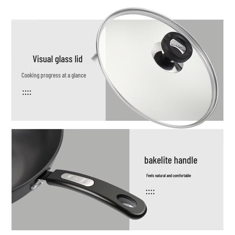 Zhang Xiaoquan Jinchu Series Fine Iron Cookware Set