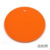 Round Insulation Silicone Mat Non-Slip Heat-Resistant Anti-Scalding Honeycomb Microwave Oven Mat Pot Holder Thicken Coasters