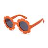Sunflower Kidss Design Polarized Sunglasses Summer Uv Outdoor Protection