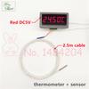 Digital Thermometer DC12V 24V / 5V Red Blue LED Temperature Display Indicator 5135T, Optional: Pt100 RTD Sensor Class A 4 Wire