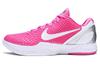 Kobe 6 Protro Kay Yow Think Pink 2021 DJ3596-600