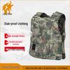 Langshuo Camouflage Stab-proof Tactical Vest