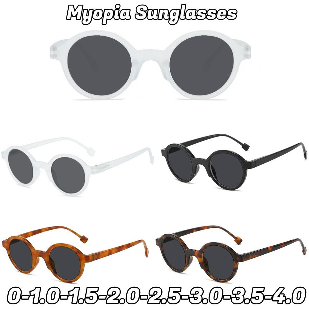 Woemn Men New Stylish Myopia Sunglasses Fashion Round Frame Travel Eyewear Outdoor Sports UV Protection Minus Diopter Eyeglasses