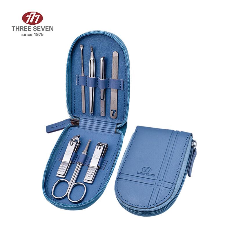

THREE SEVEN 7-Piece Nail Clipper Grooming Kit