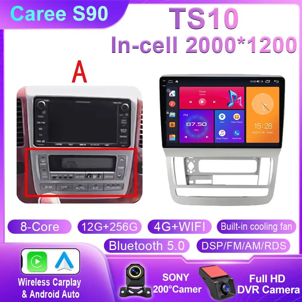 Android Car For Toyota Alphard 1 H10 2002 2003 2004 2005 2006 2007 2008 Car Radio Multimedia Player Head Unit Navigation GPS TB