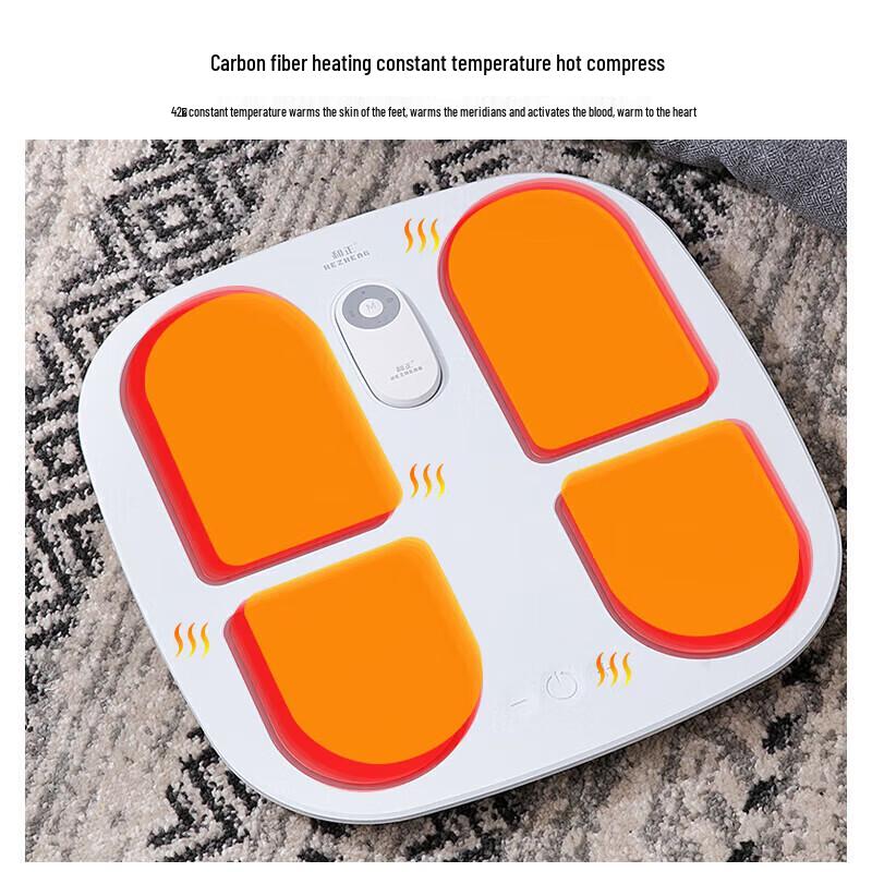 Hezheng Smart Foot Massager