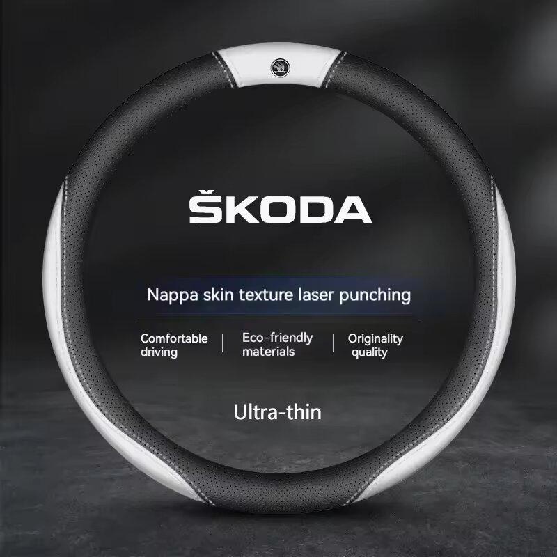 38CM kryt volantu z uhlíkových vláken vhodný pro Skoda Octavia Kodiaq KAROQ Superb VIRS prodyšný kryt volantu