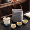 Taozhi Portable Travel Tea Set