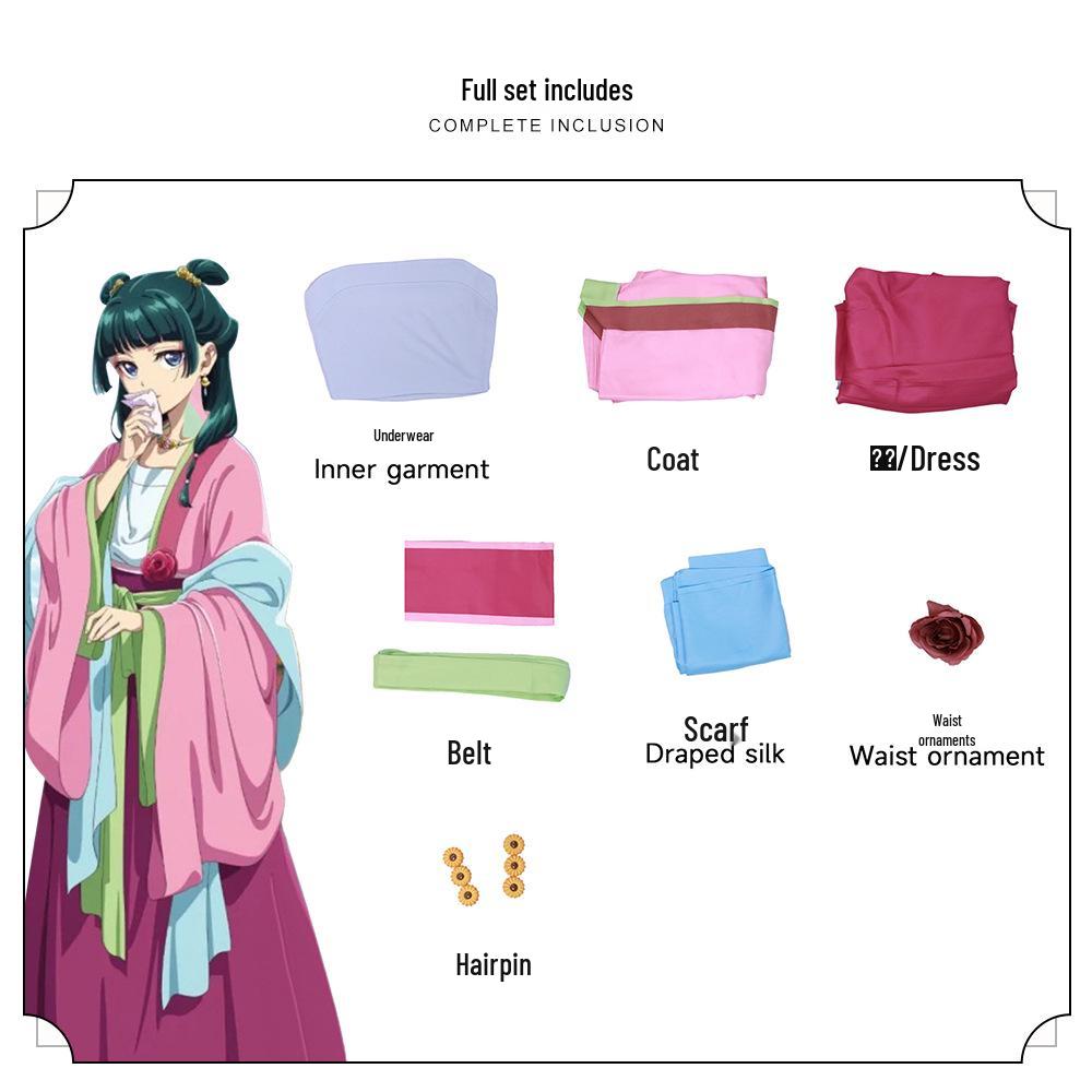 Ροζ Φόρεμα Αρχαίου Στυλ Αποθηκάριος Ημερολόγια Γυναικείο Κοστούμι Cosplay (Πλήρες σετ)