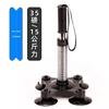 Spring Wrist Strength Training Exerciser with Suction Cup for Arm & Forearm Fitness