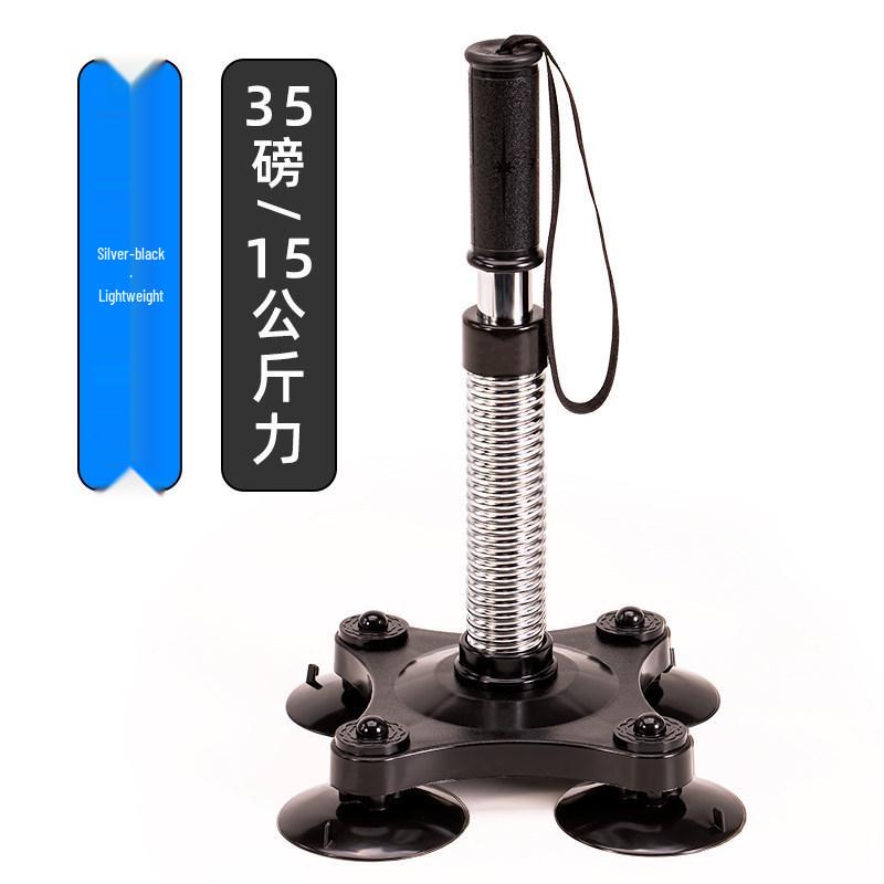 Spring Wrist Strength Training Exerciser with Suction Cup for Arm & Forearm Fitness