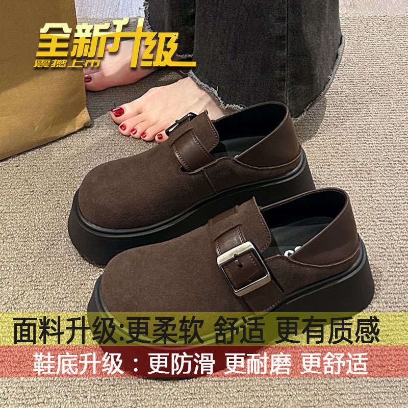 

Single shoes and one pedal retro British style 2025 new spring and autumn thick-soled two wear small leather shoes women s loafers 40