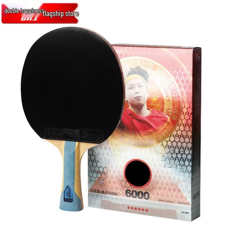 

DHS Hurricane 6-Star Table Tennis Racket