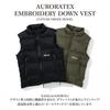 NANGA Custom-Made AURORATEX EMBROIDERY DOWN VEST (M, Khaki)