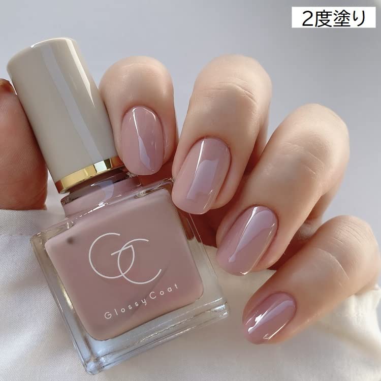 Scuse Me Glossy Coat Mauve Pink 10ml