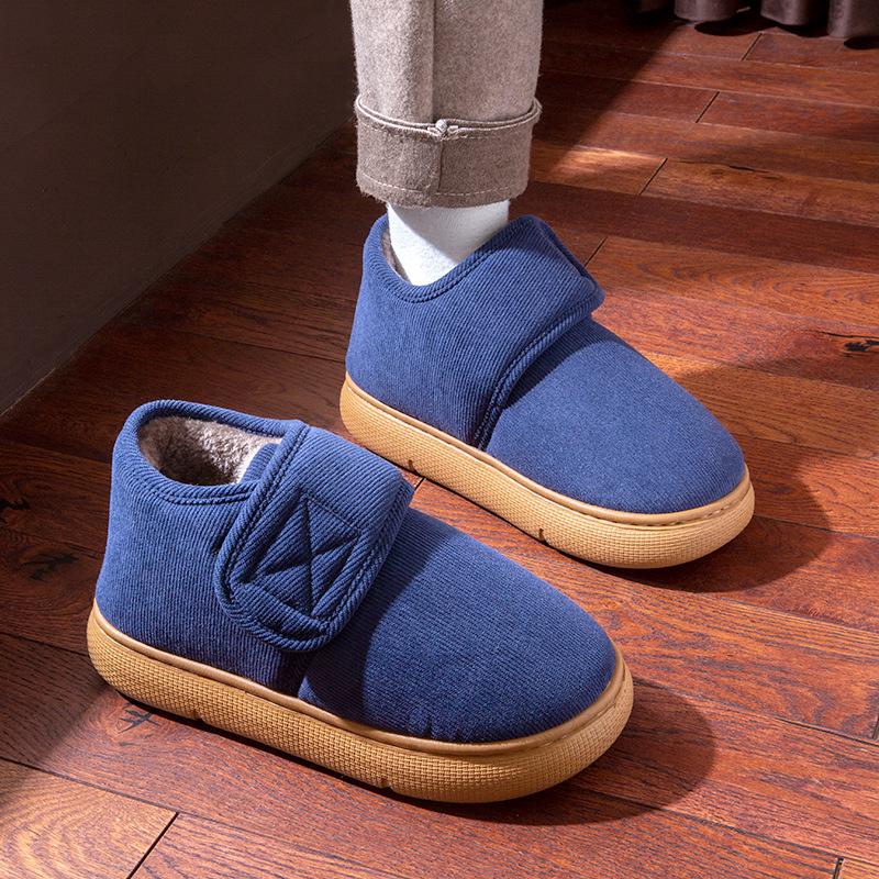 

Winter slippers thick-soled new men s and women s indoor home non-slip thickened warm elderly cotton shoes outside 40-41