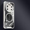 Applicable to Huawei mate80Pro Max graphene heat dissipation mobile phone case mate70Pro anti-drop mate60 sets