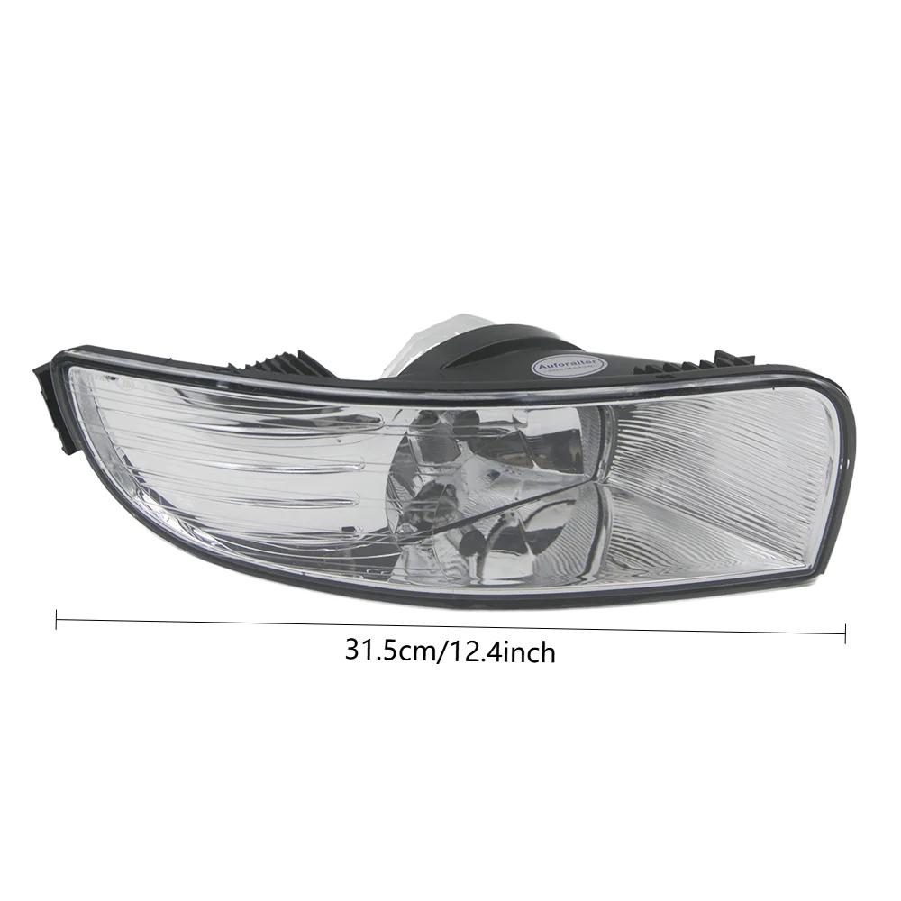 Front Bumper Fog Light Assembly for Skoda Superb 2008‑2013, Left/Right Side Driving Lamp 3T0941699 3T0941700 without bulb