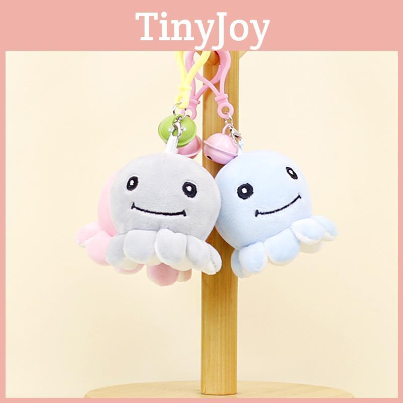 Adorable Bell Octopus Plush Keychain Soft And Cuddly Stuffed Animal Toy For Couples