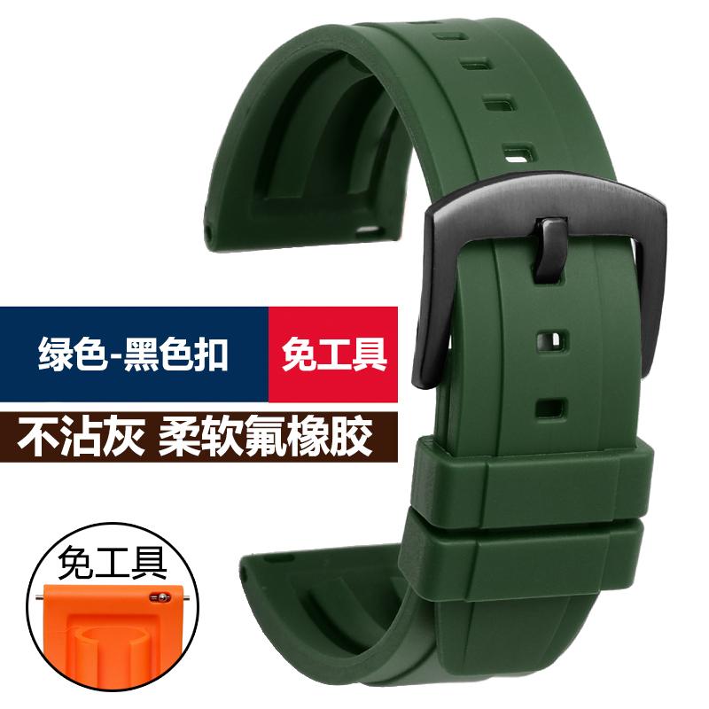 22m Maschio Per Seiko Foro d'aria cinturino in fluoro gomma Water Ghost 007 Abalone piccolo mm Srpa21j1 SKX007 in scatola Cinturino in silicone per orologio