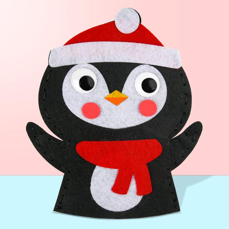 Kapa Bear DIY Hand Puppet Craft Kit