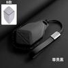 For Changan Deepal S7 G318 SL03 Car Key Cover Original Car Color Smart Key Holder Leather Protector High Quality Accessories