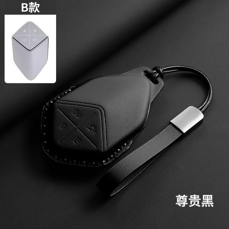For Changan Deepal S7 G318 SL03 Car Key Cover Original Car Color Smart Key Holder Leather Protector High Quality Accessories