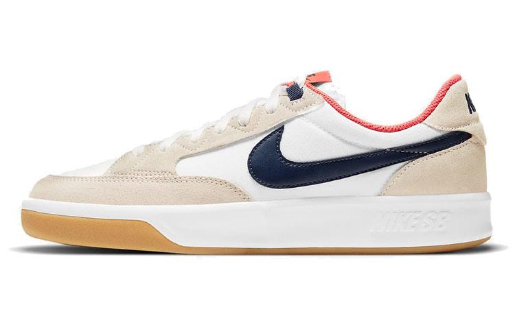 

Nike Adversary Sb Premium Turf Orange Gum Light Brown CW7456-102 44