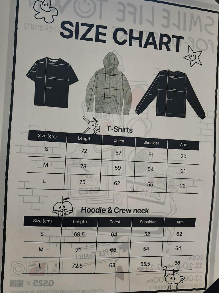 [USED] BTS Jin T-shirt IGIN GS25 Pop-up Korea White