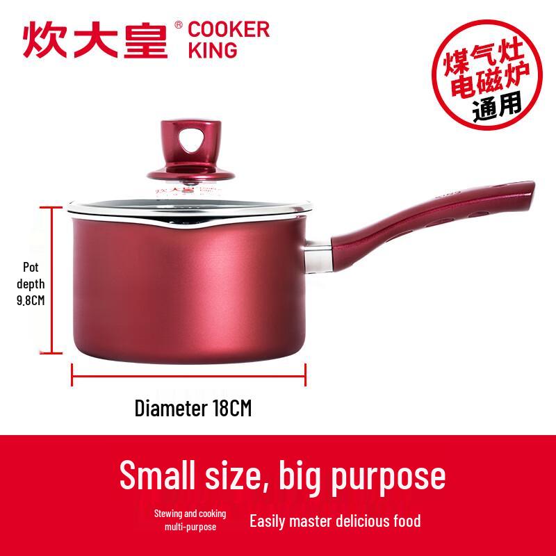 COOKER KING 18cm Non-stick Milk Pot