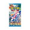 Pokemon PTCG Blade Awakening 15.0 Scarlet and Violet Simplified Chinese Trading Card Game Anime Games Peripheries Toys  Playsets Gift Presents