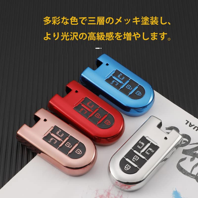 Kinotaka Daihatsu/Toyota Smart Key Case for Cars, New Tanto, Tanto Custom, Tank, Rumy, New