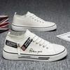 Canvas shoes, men's shoes, spring breathable thin design, student sports and leisure