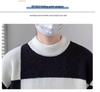 Men's Round Neck Color-Block Sweater - Trendy Knitwear Pullover for Autumn/Winter