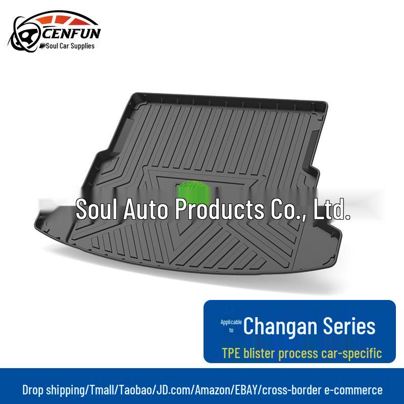 

Changan Yidong DT/XT/EV/ET/Ruicheng 2021 Водонепроницаемый Износостойкий Коврик в Багажник Wholesale 20 Sets Min