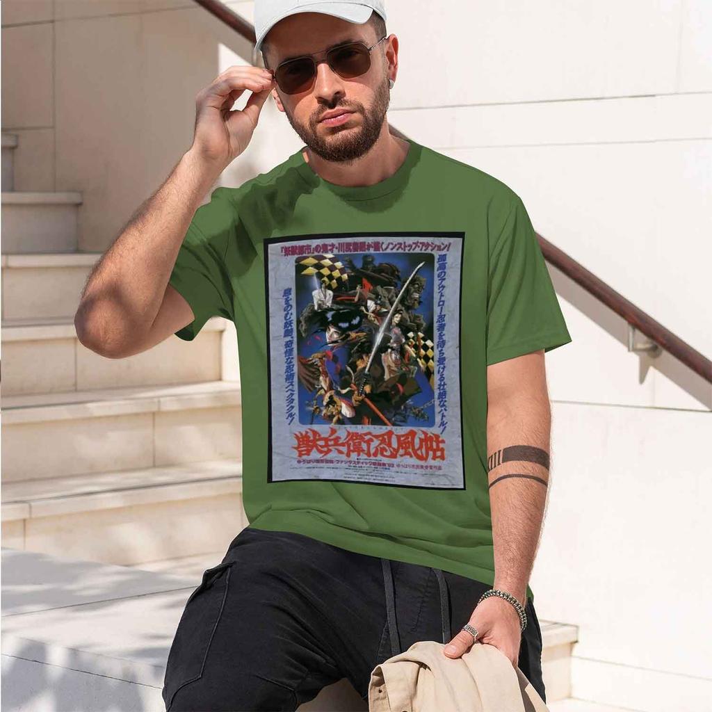 Scroll 1993 Janese Movie Poster Perfect Gift Tshirt Abstract Pattern Print 2026 New Model Shortsleeve Crewneck Tshirt Classic