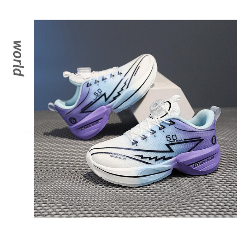 2025 neue Sommer-Kinder-Sportschuhe Mesh leicht Herren Mittelschule und ältere Kinder Lauf-Sport rotierender Knopf Basketballschuhe