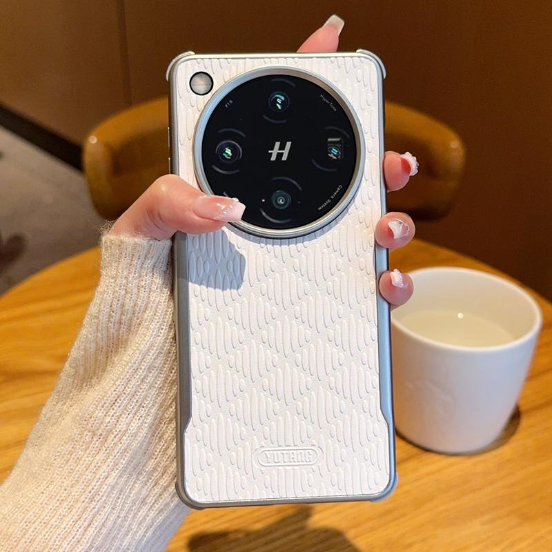 

For OPPO Find X8 X8 Pro X8S X8S Plus X8 Ultra Textured Leather Hidden Magnetic Drop Resistant Fingerprint Phone Case For Find X8 Ultra
