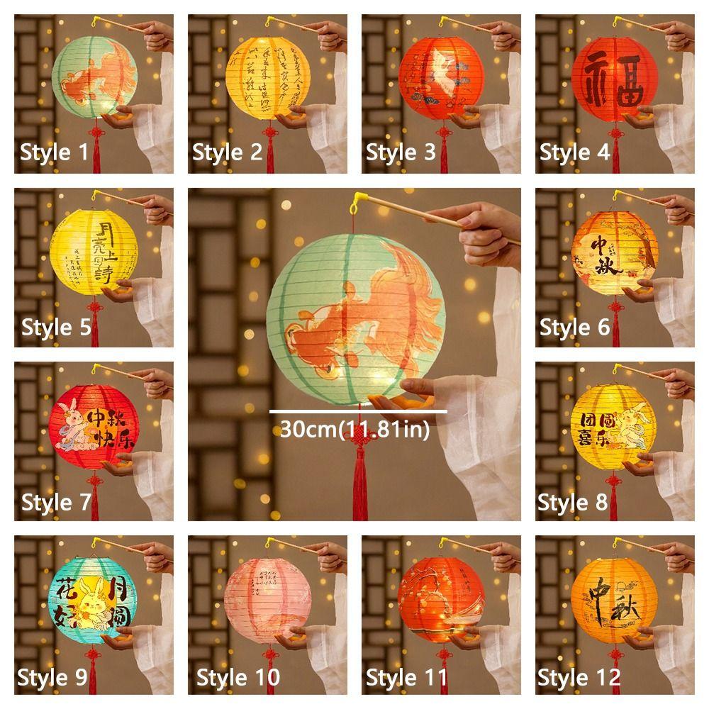 Luminous Mid-Autumn Paper Lanterns Folding DIY Handheld Lanterns  Kindergarten Use