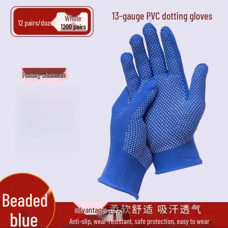 13-pin Breathable Non-Slip Nylon Dotted Gloves: Wear-Resistant for Gardening, Rock Climbing, and Labor Protection.