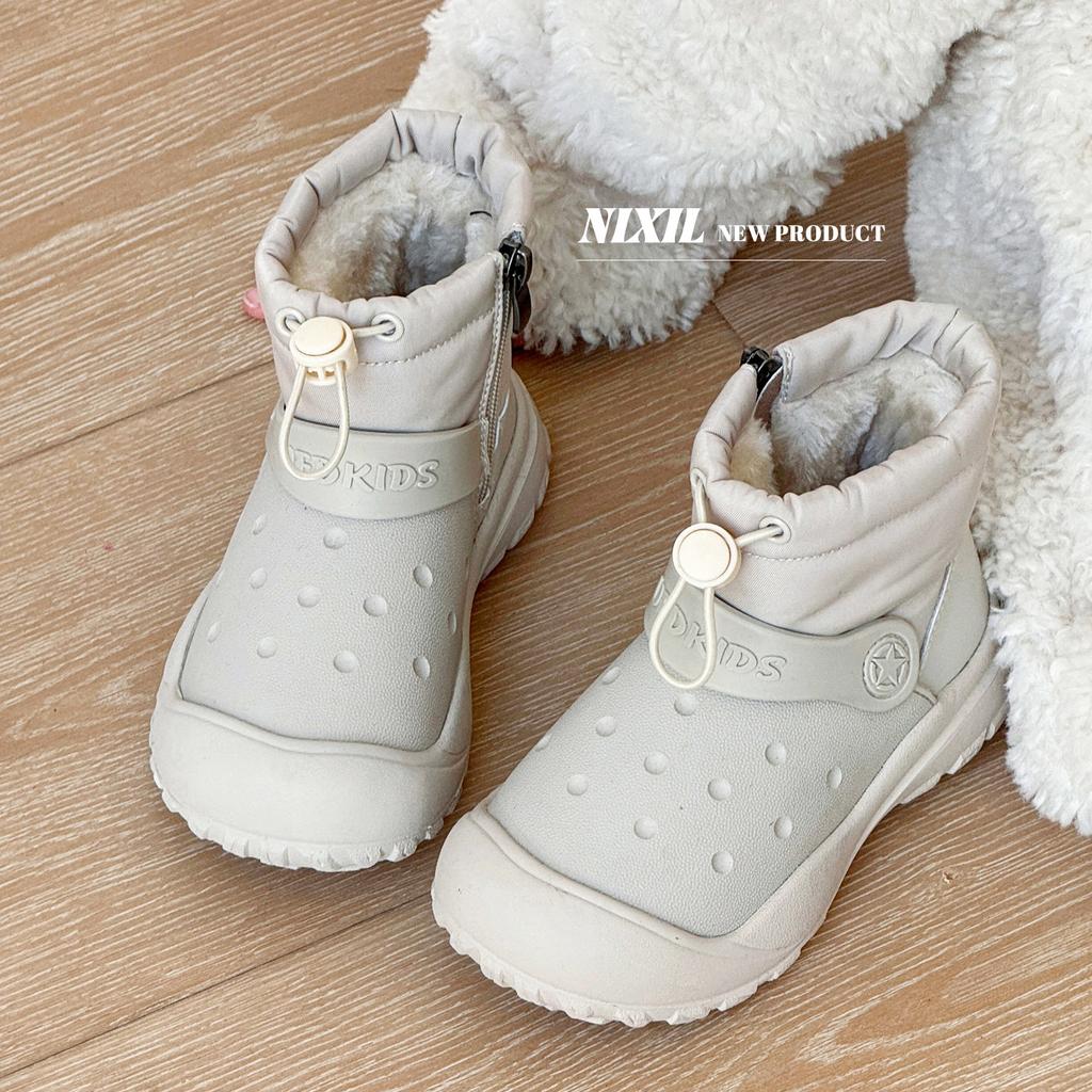 Classmate Winter Children's Snow Boots Sports Waterproof Fleece Thermal Boots Baotou Anti-kick Boys and Girls Large Cotton Boots