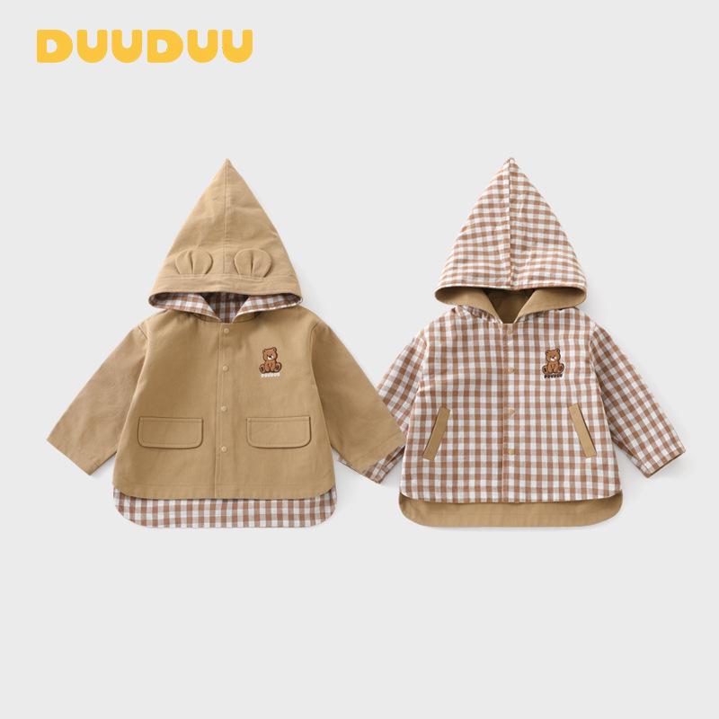 DUUDUU Kids' Double-Sided Spring Windbreaker - Korean Style Toddler Jacket