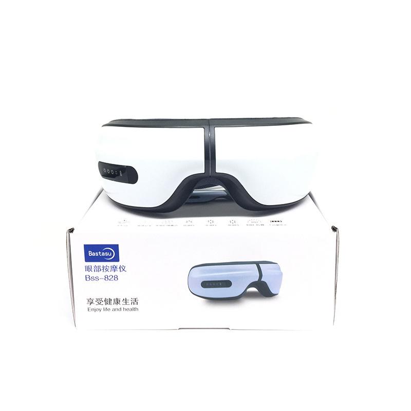 Hot Compress Rechargeable Massager Eye Massager Heated Eye Mask To Remove Eye Fatigue Foldable Rechargeable Eye Protector